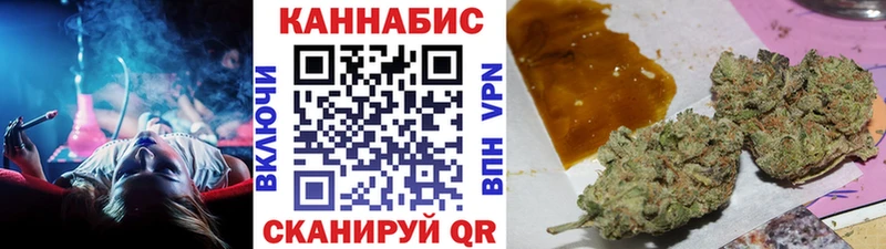 Хочу наркоту Усть-Катав A PVP Кокаин ГАШИШ Бошки Шишки