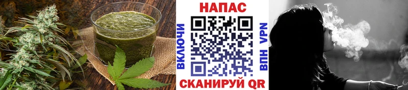 дарк нет как зайти  МЕГА ТОР  Усть-Катав  Еда ТГК конопля 
