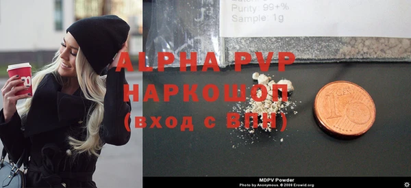 MDMA Медвежьегорск