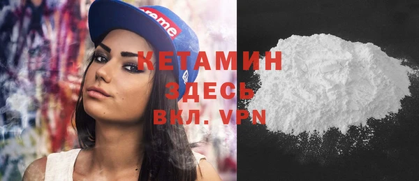 MDMA Медвежьегорск