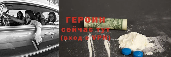 MDMA Медвежьегорск