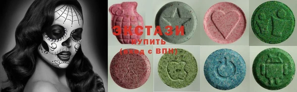 MDMA Медвежьегорск
