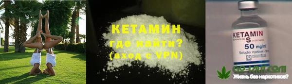 MDMA Медвежьегорск