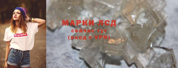 MDMA Медвежьегорск