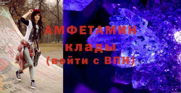 MDMA Медвежьегорск
