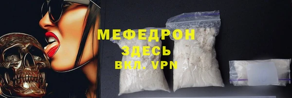 a pvp Орехово-Зуево