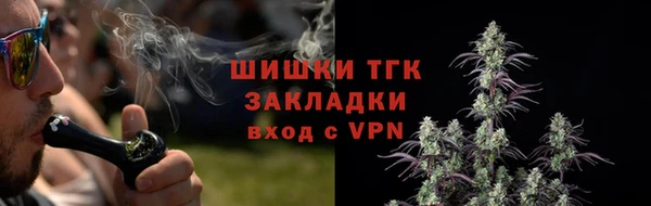 MDMA Premium VHQ Мегион
