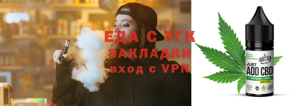 MDMA Медвежьегорск