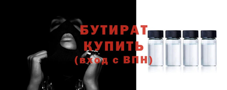 MDMA Premium VHQ Мегион