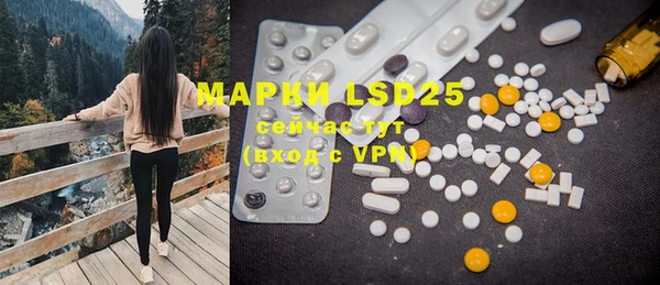 MDMA Premium VHQ Мегион