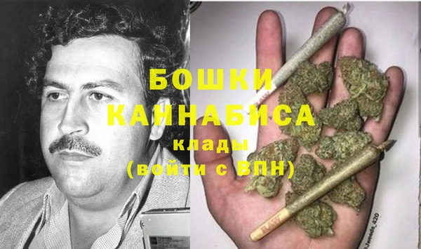 MDMA Premium VHQ Мегион