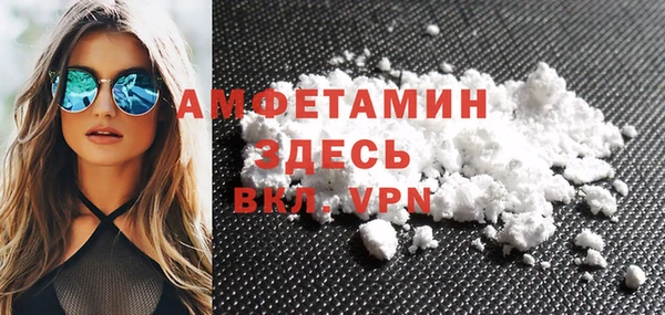 MDMA Медвежьегорск