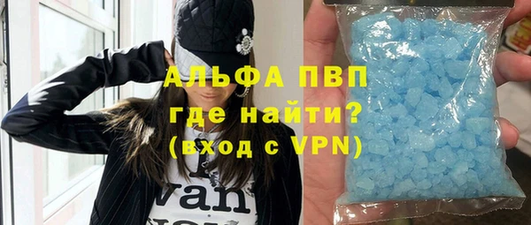 MDMA Premium VHQ Мегион