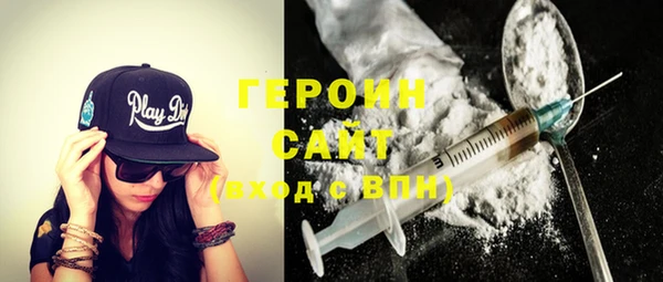 MDMA Premium VHQ Мегион