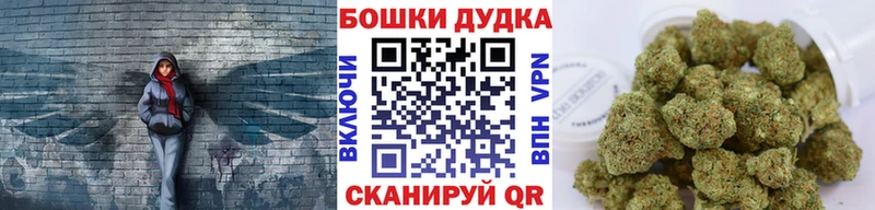 Канабис план  mega ссылки  Усть-Катав 